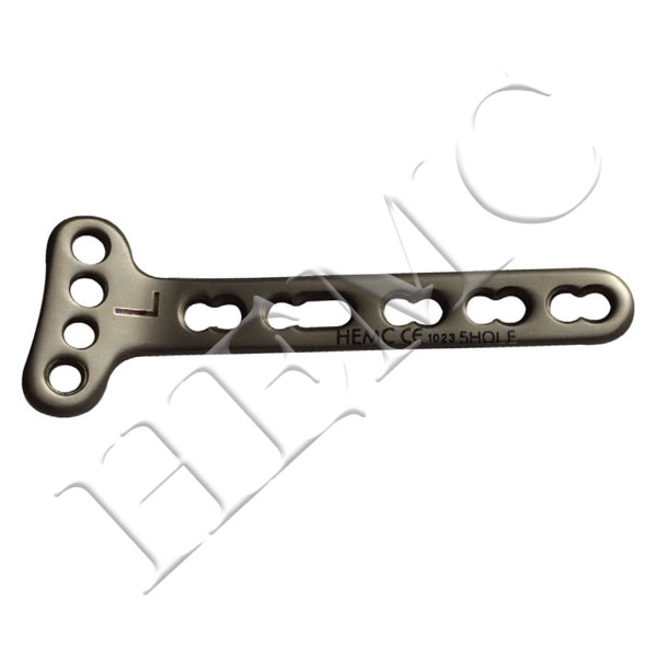 2.4mm SECURE LOCKING VOLAR DISTAL RADIUS PLATE, EXTRA ARTICULAR (4 HEAD HOLES)